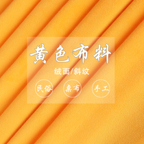 Crystal ultra-soft cloth yellow cloth anti-slip table cloth on red cloth with plush cloth decorated curtain fabric for tablecloth