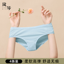 Ms Lanqin's panties flat corner full cotton antibacterial buttocks breathable Moder high waist and scarless shorts pure cotton crotch girl