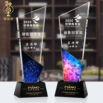 Colorful crystal trophy custom sales insurance outstanding staff Color trophy production team Team trophy lettering