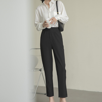 Spring-bearing women with large suits and small children's pants are thin and nine points high waist vertical sleeve waist loose and leisure cigarette pants
