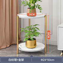 Light luxury flower stand balcony shelf interior decoration living room simple flower pot shelf floor-standing multi-layer green flower stand