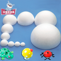 Foam hemisphere handmade flower arrangement Styrofoam ball Kindergarten handmade diy Poly dragon ball semicircular foam ball wedding