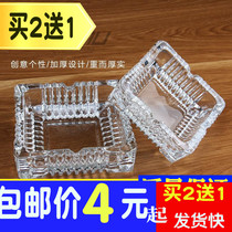 Buy 2 get 1 ashtray large ashtray creative personality trend ashtray bedroom living room hotel crystal glass