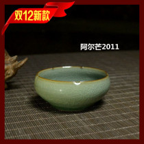 2018 Longquan Autumn Burning Dragon Kiln Chai Burning Handmade Potting Lotus Cup Master Cup Coolong Kiln Goods Ink Palace Wind