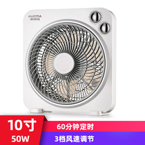 Aucma KYT-25ND01 Desktop Hongyun energy-saving turn page fan Household dormitory mute 10-inch timed electric fan