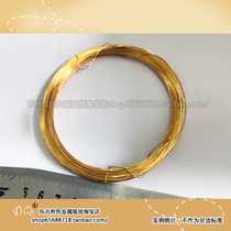 Authentic pure gold wire diameter 1 0mm Au99 99% electrophoresis tank electrode 1 gram unit price