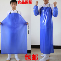 Thick waterproof oil and oil resistant acid-base apron PVC kitchen food soft leather home cafeteria with long skin apron