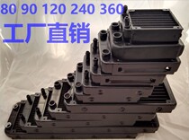 Water-cooled water drain radiator computer cpu air conditioner water-cooled radiator water drain beauty instrument 120 240
