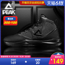 Pike Basketball Shoes Mens Shoes 2022 Spring Winter Models Anti-Slip Shock Absorbing Ground Boots Light And Breathable Cement Ground Sneakers