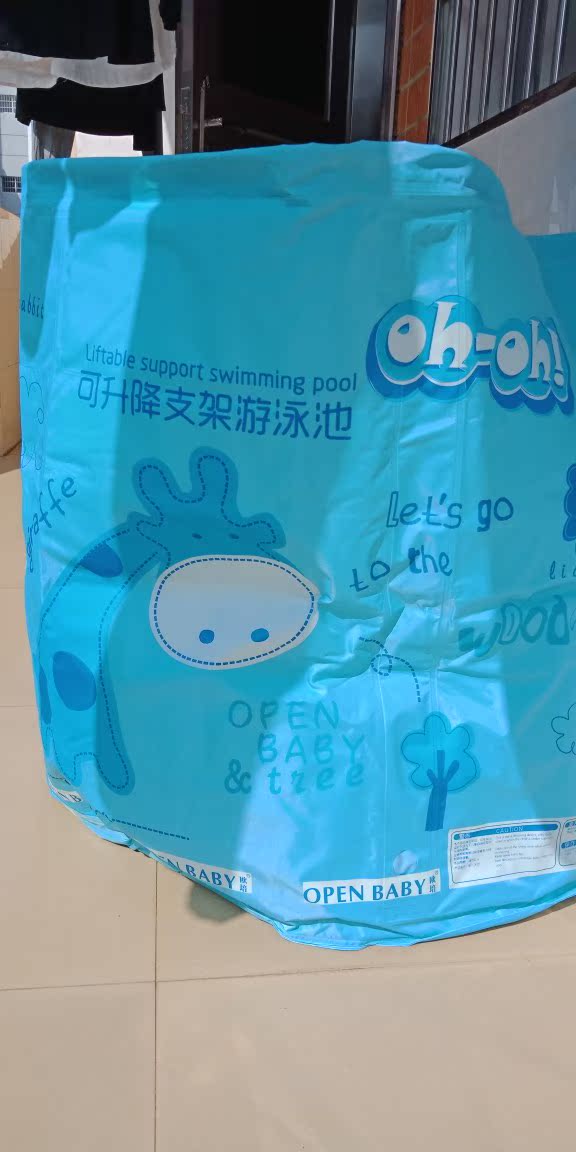 欧培0001003游泳池