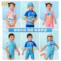 361 Degree childrens swimsuit girl boy sunscreen quick-drying short-sleeved swimsuit middle-aged childrens swimming equipment