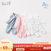 David Bella autumn baby cotton jumpsuit female baby jumpsuit newborn pajamas