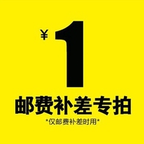 The Shunfeng supplement is a good one