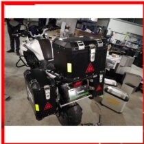 Suitable for motorcycle Qianjiang Benali Jinpeng pull version TRK502 aluminum alloy side box trunk