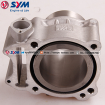 SYM Xia Xing Sanyang locomotive MAXSYM400i motorcycle cylinder cylinder liner
