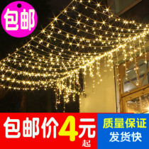 LED lights flashing lights string lights starry lights room decorative lights outdoor waterproof lights string lights Christmas lights