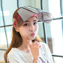 Windbreaker women sunscreen new summer visor hat cover face anti-UV electric car mask cycling along the eaves