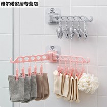 Toilet Balcony Dress Clips Trousers Clips Multifunction rotatable folding wall mount Dried Clothing Containing clips