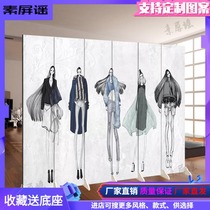 Simple fashion trend clothing store background wall screen fitting room window partition mobile folding custom anchor