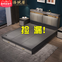 Bed modern minimalist 1 8 m tatami bed 1 5 m master bedroom with double bed and small family type storage high case bed plate type bed