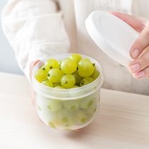 Fruit box bento box portable childrens kindergarten sealed out fruit box baby fresh-keeping box