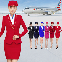 Flight attendant uniform Career suit Hotel cashier long sleeve vest Female high-speed rail flight attendant Beauty salon front desk overalls