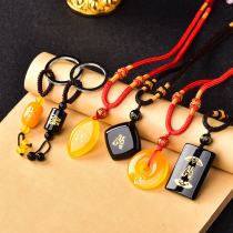 Seven star Hall 2021 Zodiac Dragon men and Womens lives belong to the dragon people Chen You An year-old Bureau Chen Shen He year-old Bureau pendant