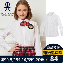 Eaton Gide Spring - Autumn white long - sleeved shirt pupil clothes girl round collar shirt in the elder child 09C 201