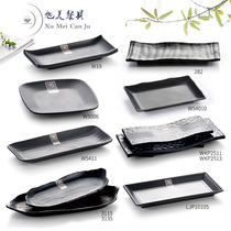 A5 black frosted strip barbecue sushi plate melamine flat plate tableware Korean cooking saury plate