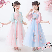 Childrens costume Hanfu summer Chinese style Tang dress thin super fairy childrens dress Summer dress girl princess skirt