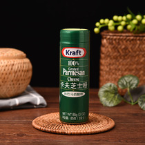 American Import Kafs Cheese Powder 85 gr bottles of cheese Pink Pizza Cake to Dip Film Is 2 Bottles