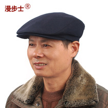 Wool hat mens autumn and winter grandpa cap man old man hat man thin middle-aged worker hat man