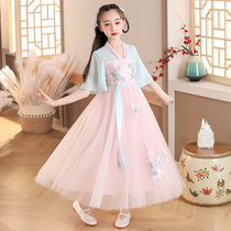 Hanfu girls 2022 new summer thin pink short-sleeved childrens ancient costume super fairy Chinese style princess dress