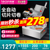 Le Cheng Meat Cutter Commercial Fully Automatic Cutting Cutter Cutter Machine Electric Stainless Steel Cut Butler Slice Small