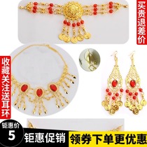 New Indian Dance Accessories Stage Table Performance Ornament Belly Leather Dance Necklace Earrings Nose Chain Headwear Ornaments