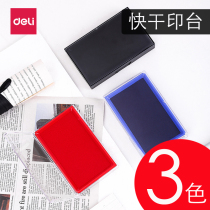 Del ink Red quick-drying printing table 9864 printing table transparent rectangular large black blue financial office supplies printing plate Red printing oil small Indonesian seal mud
