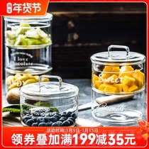 Nordic creative heat-resistant glass bowl for household children transparent fruit salad bowl with lid cute bowl snack storage jar