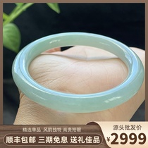 Myanmar natural Jade A goods bracelet ice glutinous light green 53mm retro round jade with certificate gift