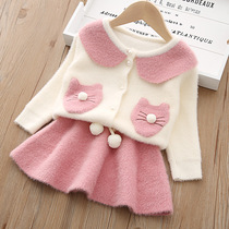 Childrens sweater set Spring and Autumn Girls Rabbit Ears Knitted Shirt Baby Cardigan Jacket Short Skirt Two Pieces