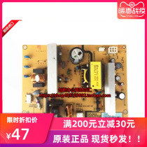 Original Fuji Xerox S1810 2011 2010 2220 Power board