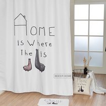 Bathroom shower curtain waterproof cloth Bathroom shower curtain set free perforated waterproof shower curtain Childrens room partition hanging curtain