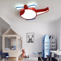 Simple modern childrens room bedroom lamp boy creative cartoon warm princess girl room ceiling lamp