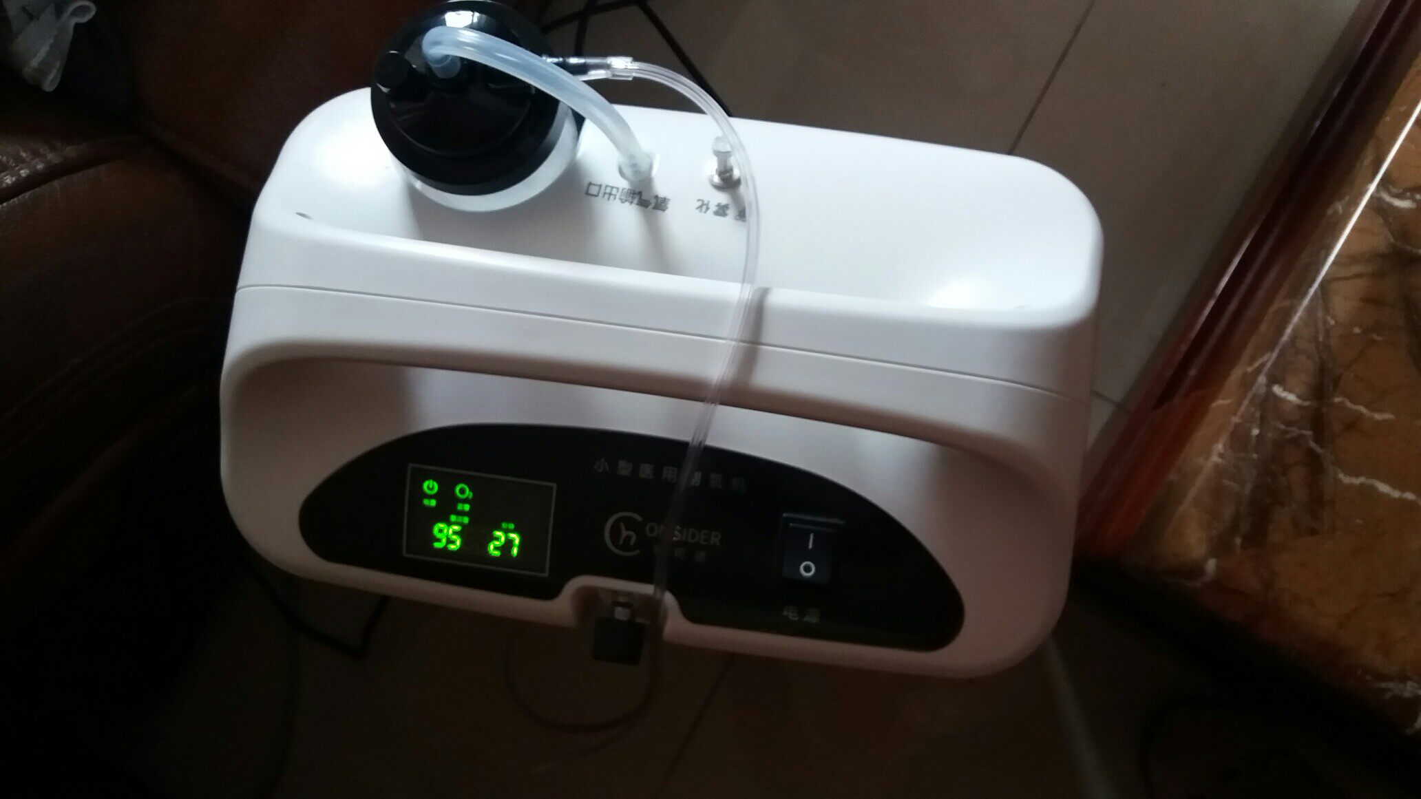 8万用户吐槽科司德制氧机怎么样,确实很好用?