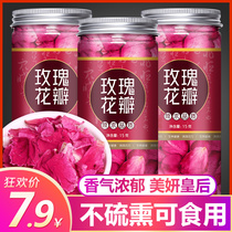 Pingyin edible double red rose petals dried rose tea fresh made Ejiao cake bubble water flagship store