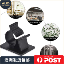 Adjustable self-adhesive wire Holder Holder wire clamp network cable finishing harness card (Australian delivery)