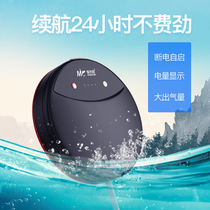 Canfishing Uni Charged Oxygen Pump Large Capacity USB Portable Ultra Silent Outdoor Fishing Fish Fish Home Oxygenation Pump