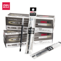 Del neutral refill 0 30 50 71 0mm Spring Head Press treasure ball pen replacement Black