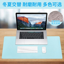 Mouse pad Office desktop oversized office laptop pad Large desk pad Keyboard pad Apple simple tablecloth solid color office female cute personality desk desk pad writing pad waterproof