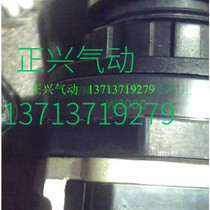 New spot Billion Day W3000 filter (same size as CKD W3000) I