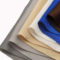 Sandwich sound-transmitting cloth guitar cloth speaker mesh cover cinema engineering sound-absorbing dust-proof decorative cloth factory direct sales
